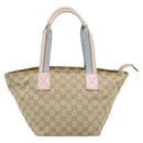 GUCCI GG Canvas Hand Bag Beige Gold 131228 Auth 186594-3