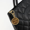 CHANEL Standard Tote Bag Caviar Skin Black Gold CC Auth 186633SAM-18