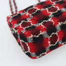 CHANEL Matelasse25 Double Flap Chain Bag Tweed Red Silver CC Auth 187053SAM-18