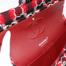 CHANEL Matelasse25 Double Flap Chain Bag Tweed Red Silver CC Auth 187053SAM-8