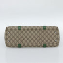 GUCCI GG Supreme Tote Bag PVC Beige Silver 114595 Auth 187057-10