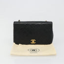 CHANEL Matelasse Chain Shoulder Bag Lamb Skin Black Gold CC Auth 187092SAM-27