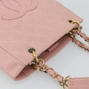 CHANEL Matelasse PST Chain Tote Bag Caviar Skin Pink Gold CC Auth 187119SAV-6