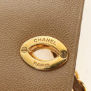 CHANEL Mademoiselle Chain Shoulder Bag Caviar Skin Brown Gold CC Auth 187186SAV-18