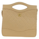 CHANEL Matelasse Chain Shoulder Bag Lamb Skin Beige Gold CC Auth 187192SAV-2