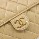 CHANEL Matelasse Chain Shoulder Bag Lamb Skin Beige Gold CC Auth 187257-19
