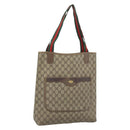 GUCCI GG Supreme Web Sherry Line Tote Bag PVC Beige Gold 378 02 003 Auth 187267-1