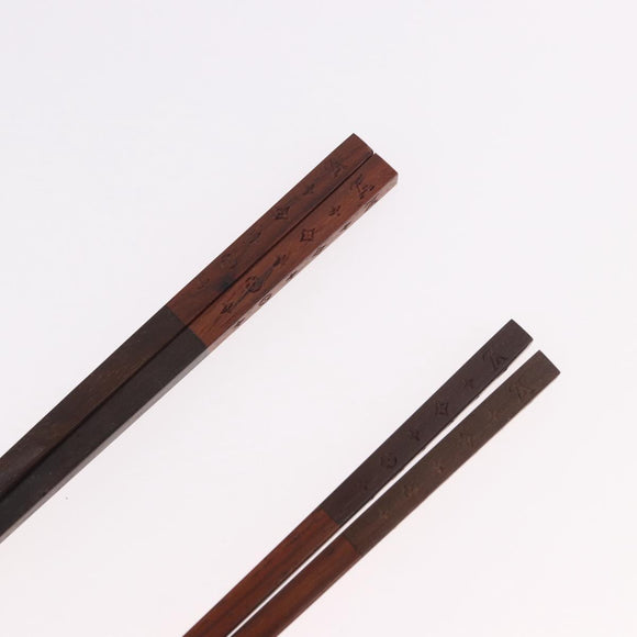 LOUIS VUITTON Monogram Baguette Chop Sticks Wood VIP Only M99171 LV Auth 187422V