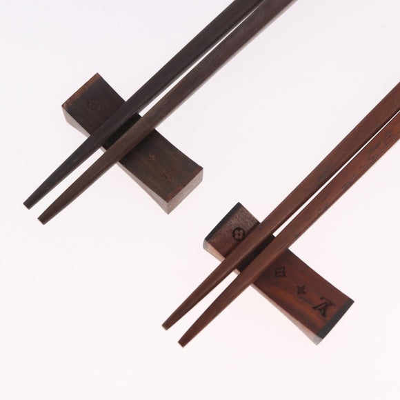 LOUIS VUITTON Monogram Baguette Chop Sticks Wood VIP Only M99171 LV Auth 187422V
