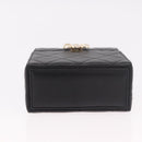 CHANEL Matelasse Chain Shoulder Bag Lamb Skin Black Gold CC Auth 187480SAM-5