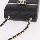 CHANEL Matelasse Chain Shoulder Bag Lamb Skin Black Gold CC Auth 187480SAM-6