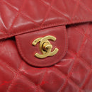 CHANEL Matelasse Chain Shoulder Bag Patent leather Red Gold CC Auth 187496-14