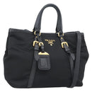 PRADA Hand Bag Nylon 2way Black Gold Auth 187512V-1