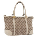 GUCCI GG Canvas Tote Bag Beige Gold 257069 Auth 187734-1