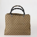 GUCCI GG Canvas Bamboo Hand Bag 3 Set Black Beige Auth 187895-3