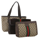 GUCCI GG Supreme Web Sherry Line Bag PVC Suede 3 Set Beige Brown Auth 187898-1