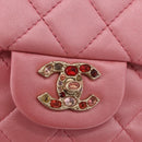 CHANEL Matelasse 30 Chain Shoulder Bag Lamb Skin Pink Gold CC Auth 187963SM-19
