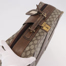 GUCCI GG Supreme Trunk PVC Beige Gold Auth 187964-6