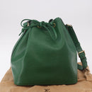 LOUIS VUITTON Epi Petit Noe Shoulder Bag Green M44104 LV Auth 187979V-12
