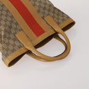 GUCCI GG Canvas GG Crystal Shoulder Bag 5 Set Beige Black Auth 188120-4