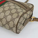 GUCCI GG Supreme Shoulder Bag PVC Beige Auth 188336-9