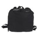 PRADA Backpack Nylon Black Silver Auth 188482-3