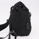 PRADA Backpack Nylon Black Silver Auth 188482-5