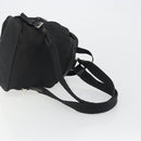 PRADA Backpack Nylon Black Silver Auth 188504-8