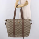 GUCCI GG Supreme Boston Bag PVC Beige Gold 012 1095 6080 Auth 188557-23