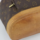 LOUIS VUITTON Monogram Montsouris MM Backpack M51136 LV Auth 188708-15