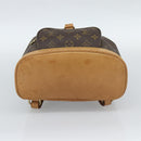 LOUIS VUITTON Monogram Montsouris MM Rugzak M51136 LV Auth 188709-5