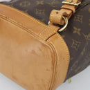 LOUIS VUITTON Monogram Montsouris MM Backpack M51136 LV Auth 188709-15