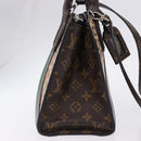 LOUIS VUITTON Monogram Leopard City Steamer MM Bag M52126 LV Auth 188793SM-5
