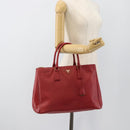 PRADA Galleria Hand Bag Saffiano leather Red Gold Auth 188852V-26