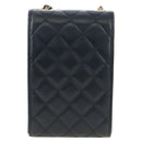 CHANEL Matelasse Chain Shoulder Bag Leather Navy Gold CC Auth 188933SAM-3