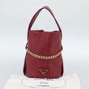 PRADA Petit Sack Hand Bag Leather Red Gold Auth 189049SM-21