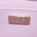 CHANEL Mini Matelasse 17 Chain Bag Sequin Multicolor Gold CC Auth 189074SM-21