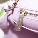 CHANEL Mini Matelasse 17 Chain Bag Sequin Multicolor Gold CC Auth 189074SM-24