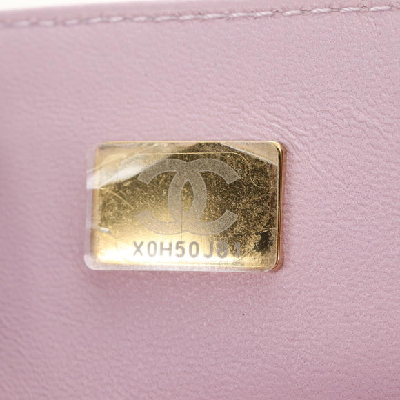CHANEL Mini Matelasse 17 Chain Bag Sequin Multicolor Gold CC Auth 189074SM