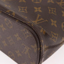 LOUIS VUITTON Monogram Vavin GM Tote Bag M51170 LV Auth 189078V-17