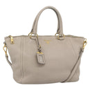 PRADA Hand Bag Vittero Dino Leather Beige Gold Auth 189096A-1