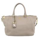 PRADA Hand Bag Vittero Dino Leather Beige Gold Auth 189096A-13