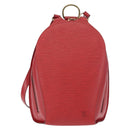 LOUIS VUITTON Epi Mabillon Backpack Castilian Red M52237 LV Auth 189221-13
