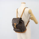 LOUIS VUITTON Monogram Montsouris MM Rugzak M51136 LV Auth 189280-24