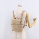 GUCCI GG Canvas Backpack Beige Silver 003 0242 Auth 189357A-24