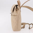 GUCCI GG Canvas Backpack Beige Silver 003 0242 Auth 189357A-3