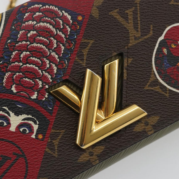 LOUIS VUITTON Monogram Kabuki Epi Portefeuille Twist Wallet M67260 Auth 189564SM