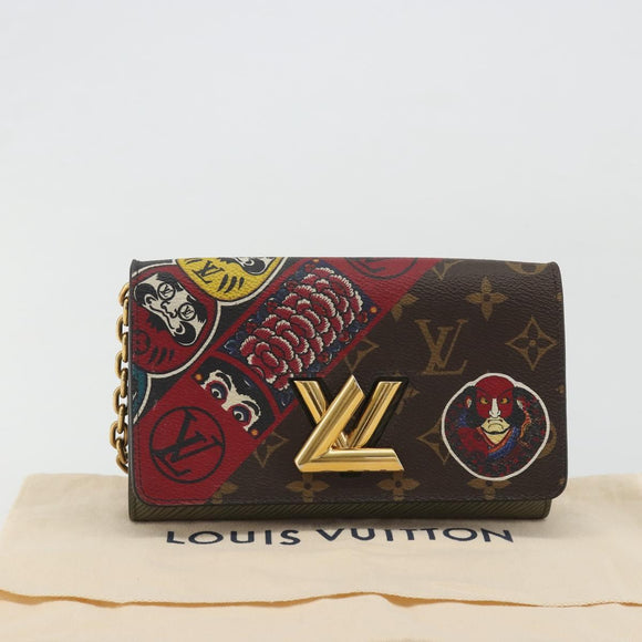 LOUIS VUITTON Monogram Kabuki Epi Portefeuille Twist Wallet M67260 Auth 189564SM