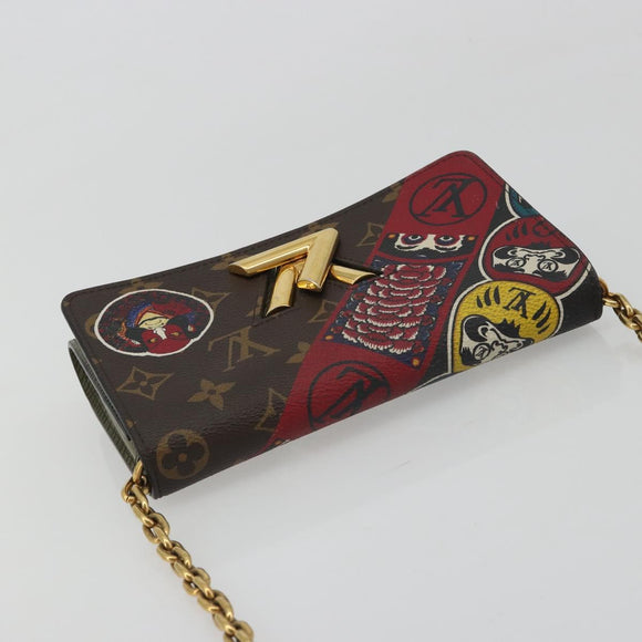 LOUIS VUITTON Monogram Kabuki Epi Portefeuille Twist Wallet M67260 Auth 189564SM