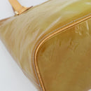 LOUIS VUITTON Monogram Vernis Houston Hand Bag Baby Blue M91005 LV Auth 189650-14